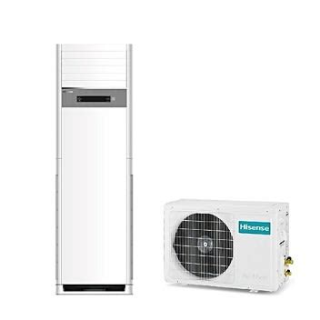 hisense free standing air conditioner